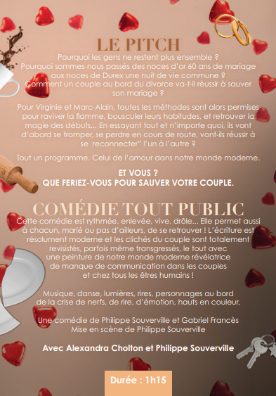 Affiche du spectacle entreprise Blagnac On ne divorce plus pour soiree professionnelle